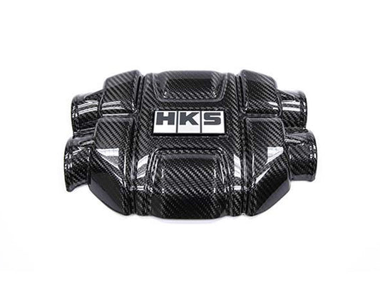 HKS Dry Carbon Engine Cover - Toyota GR86 ZN8