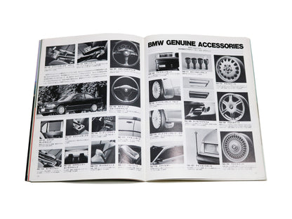 1994 Le Borin BMW 3 Series Special - Tuning & Fashion