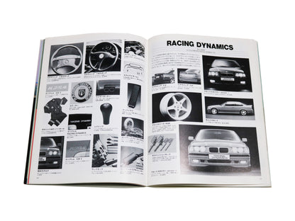 1994 Le Borin BMW 3 Series Special - Tuning & Fashion