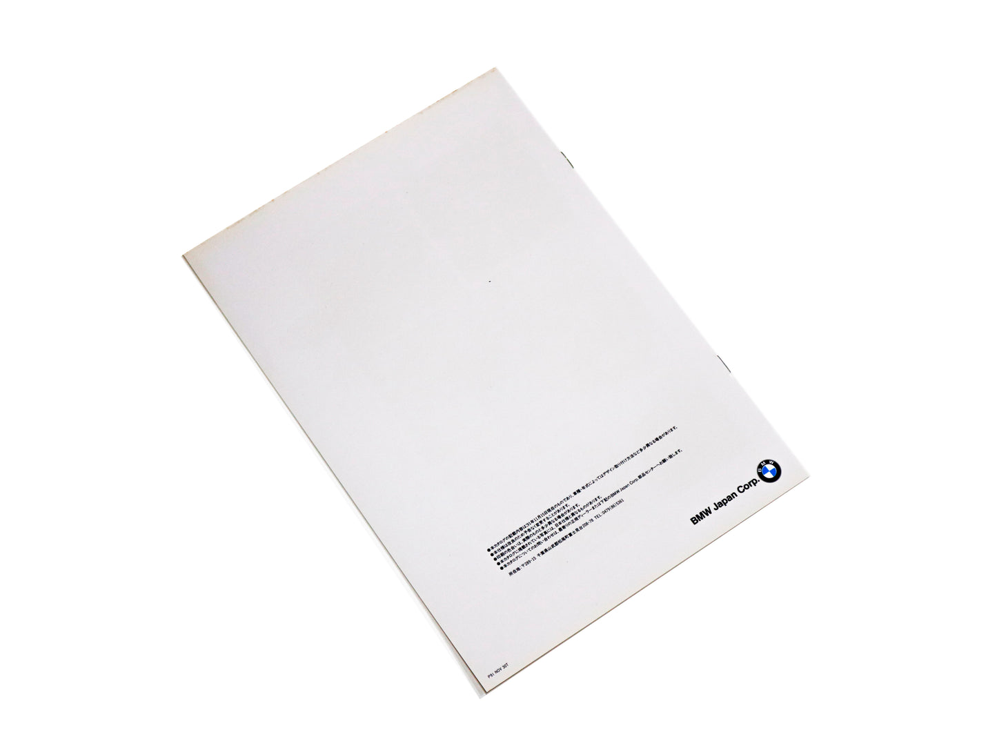 1991 BMW 3 Series E36 Accessories Catalog - Japanese Broschure