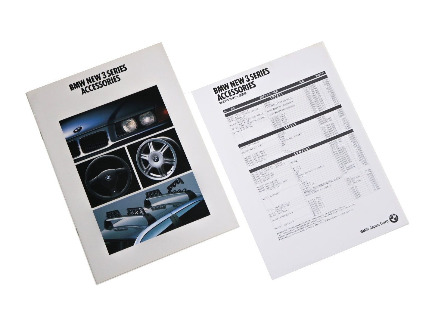 1991 BMW 3 Series E36 Accessories Catalog - Japanese Broschure