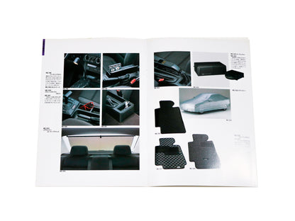 1991 BMW 3 Series E36 Accessories Catalog - Japanese Broschure