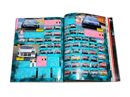 2000 Battle Magazine Vol. 8