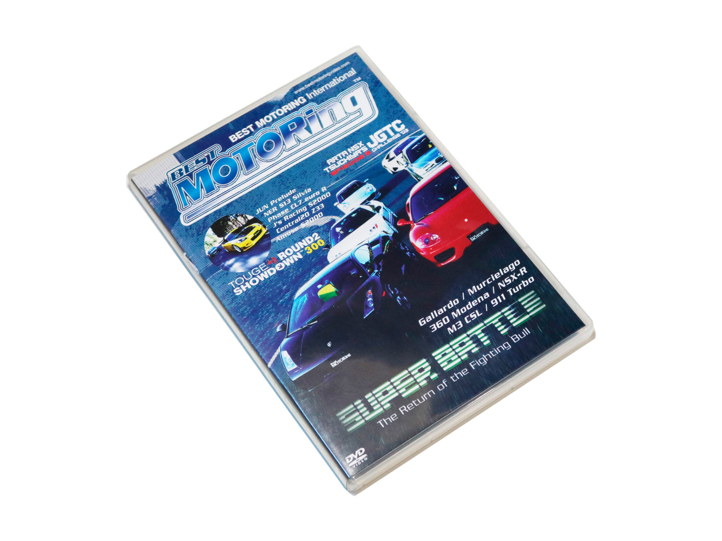 Best Motoring International - Super Battle DVD