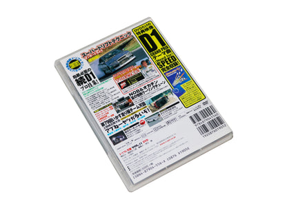 Drift Tengoku Vol. 11 DVD