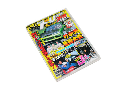 Drift Tengoku Vol. 12 DVD