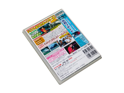 Drift Tengoku Vol. 24 DVD
