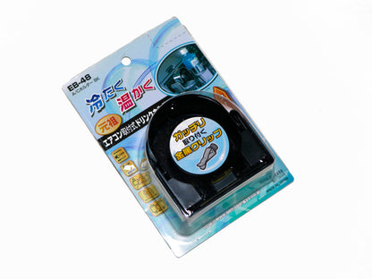 EXEA A/C Holder - EB-48