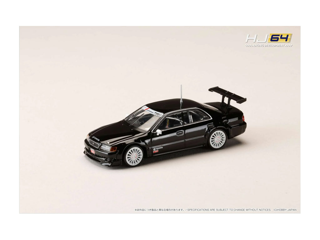 Hobby Japan 1/64 Toyota Chaser 1997 JTCC Test Car