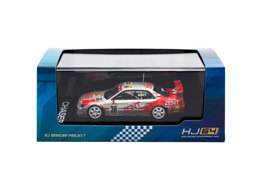Hobby Japan 1/64 Toyota Chaser Zent Tom's #36 JTCC 1998