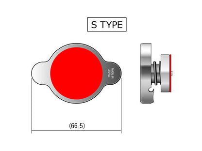 HKS Radiator Cap S-Type - 1.1KG