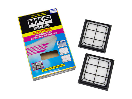 HKS Super Air Filter - Nissan 350Z (313HP)