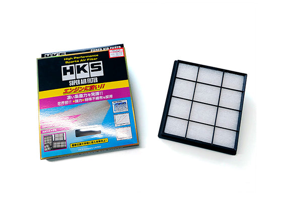 HKS Super Air Filter - Toyota Yaris GR