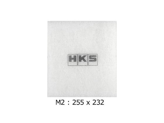 HKS Super Air Filter Replacement - Size M2 (255×232) 70017-AK104