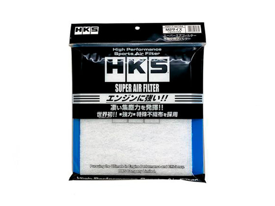 HKS Super Air Filter Replacement - Size M2 (255×232) 70017-AK104