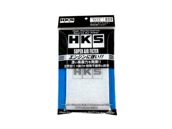 HKS Super Air Filter Replacement - Size S (255X143) 70017-AK101