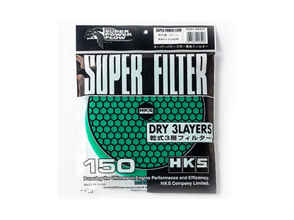 HKS Super Power Flow Replacement - Green (150mm)