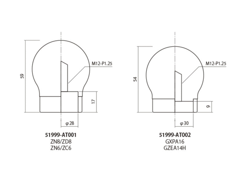 HKS Carbon Shift Knob - Toyota GR Corolla / GR Yaris