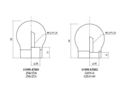 HKS Carbon Shift Knob - Toyota GR Corolla / GR Yaris