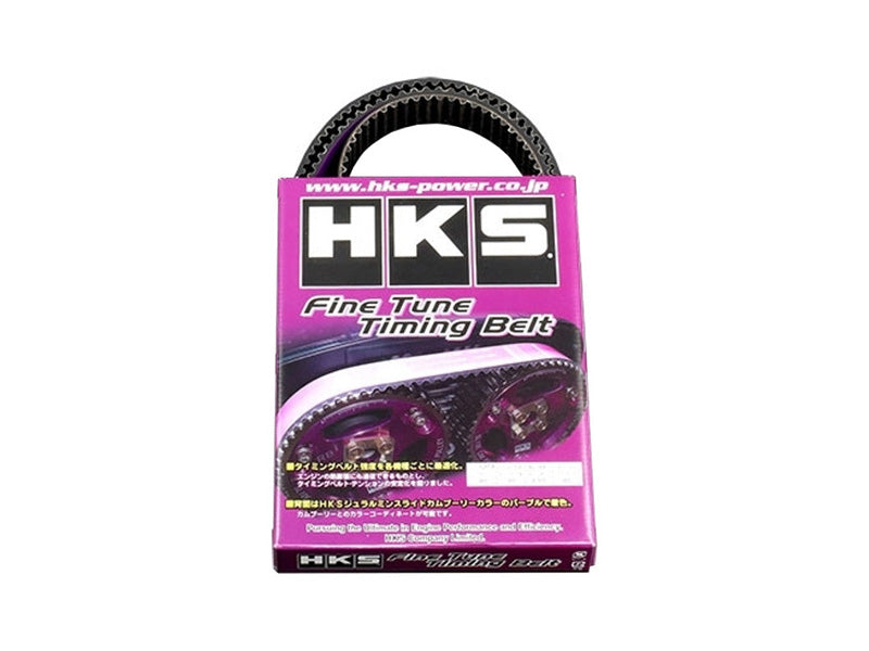 HKS Fine Tune Balancer Belt - Mitsubishi 4G63T