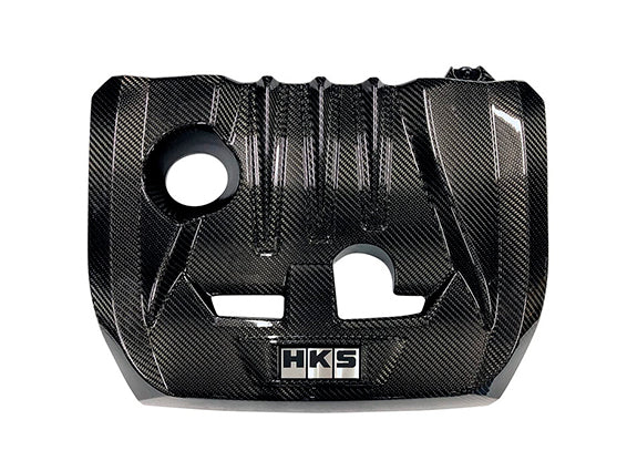 HKS Dry Carbon Engine Cover - Toyota Yaris GR