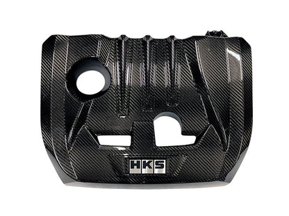 HKS Dry Carbon Engine Cover - Toyota Yaris GR