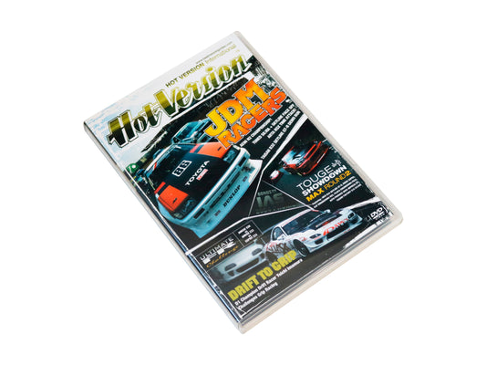 Hot Version International - JDM Racers DVD