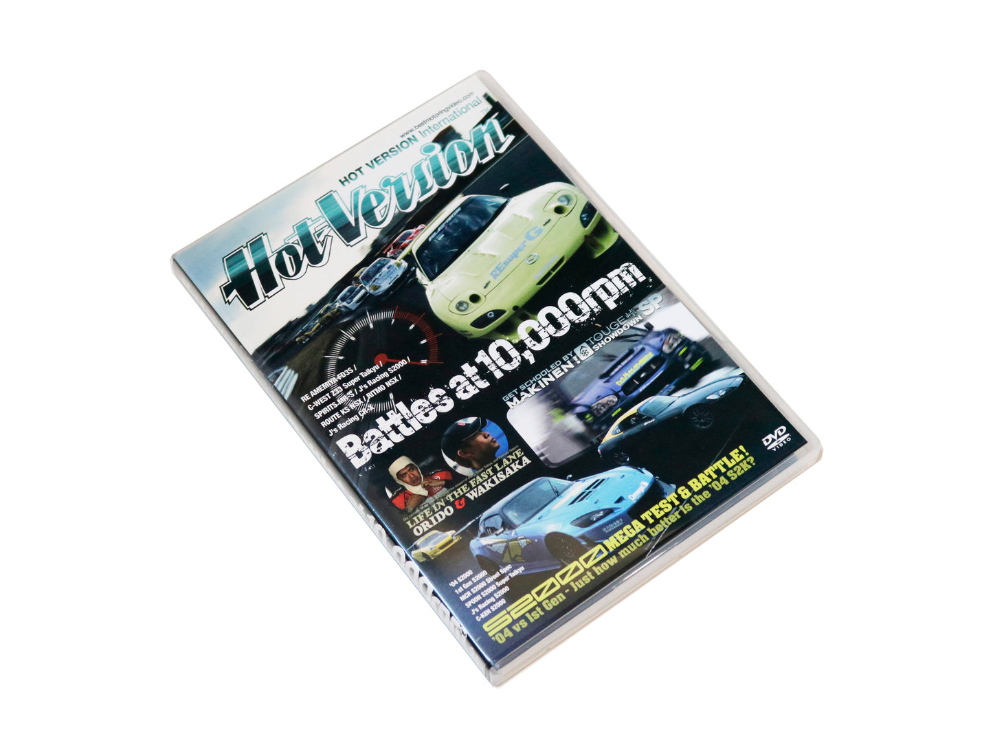 Hot Version International - Battles at 10.000RPM DVD