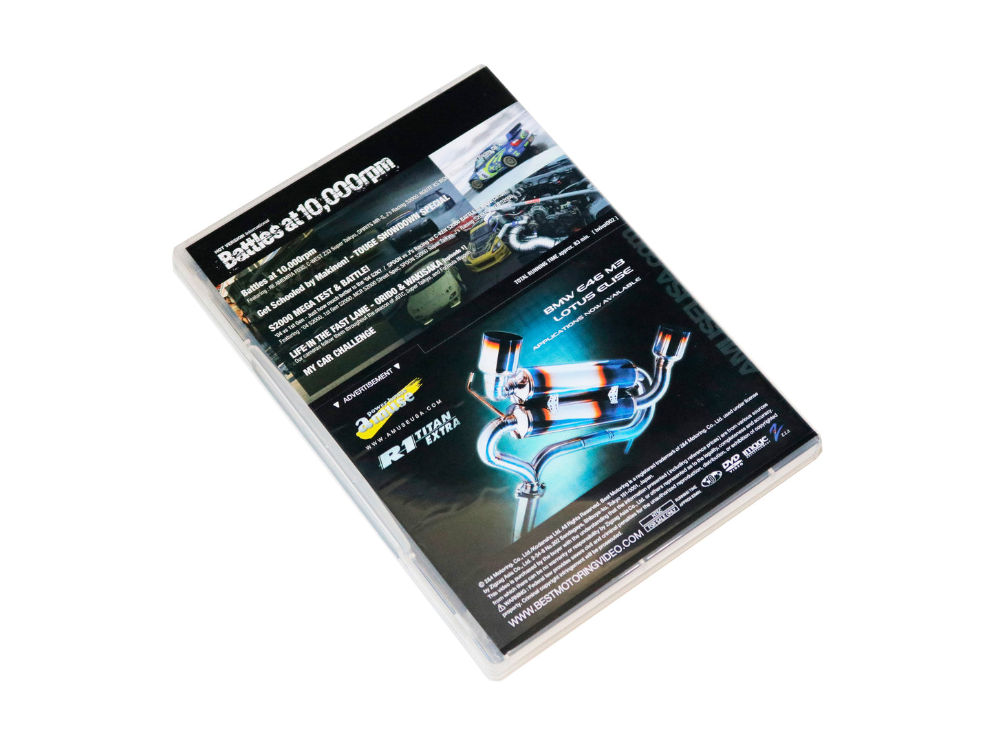 Hot Version International - Battles at 10.000RPM DVD