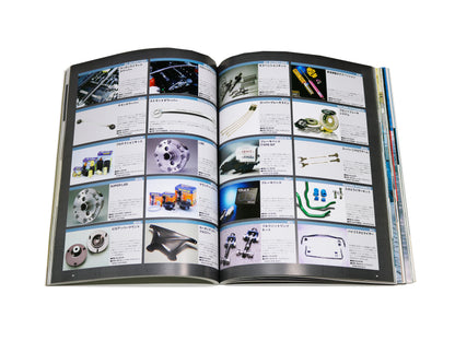 2002 Hyper Rev Import Vol. 2 - BMW 3 Series E36