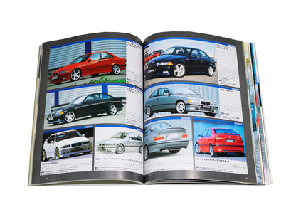 2002 Hyper Rev Import Vol. 2 - BMW 3 Series E36