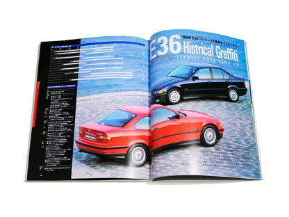 2002 Hyper Rev Import Vol. 2 - BMW 3 Series E36