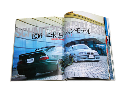 2002 Hyper Rev Import Vol. 2 - BMW 3 Series E36