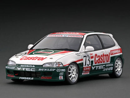 Ignition Model - 1/18 Castrol CIVIC (#73) 1994 N1
