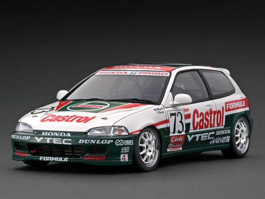 Ignition Model - 1/18 Castrol CIVIC (#73) 1994 N1