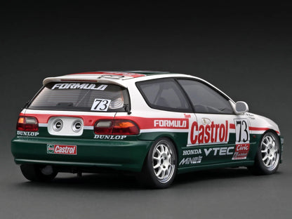 Ignition Model - 1/18 Castrol CIVIC (#73) 1994 N1