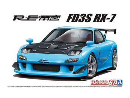 Aoshima - 1/24 RE AMEMIYA FD3S RX-7 '99