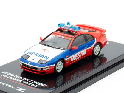 Inno64 - 1/64 Nissan Fairlady Z (300ZX) Fuji Speedway Pace Car