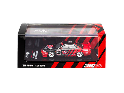 Inno64 1/64 Toyota Corona EXIV #25 "STP ADVAN" JTCC 1995