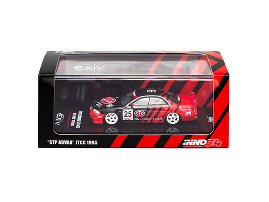 Inno64 1/64 Toyota Corona EXIV #25 "STP ADVAN" JTCC 1995