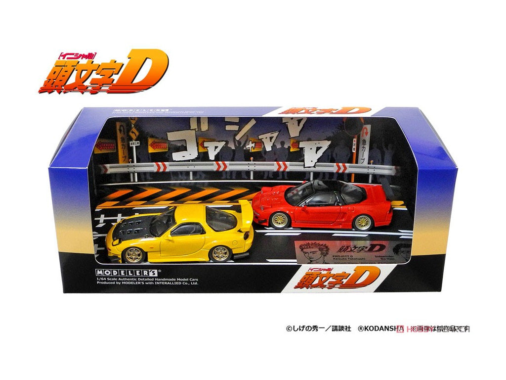 PRE-ORDER Modeler's 1/64 Initial D Set Vol. 3 Keisuke Takahashi RX-7 (FD3S) & Go Hojo NSX (NA1)