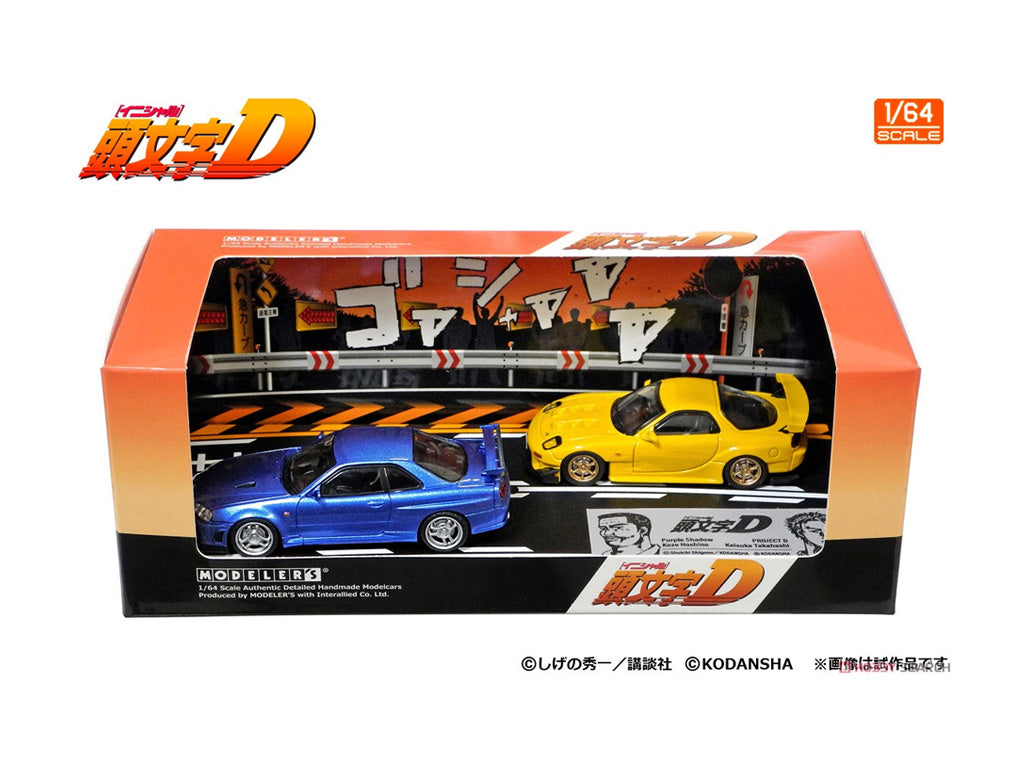 PRE-ORDER Modeler's 1/64 Initial D Set Vol. 8 Keisuke Takahashi RX-7 (FD3S) & Kozo Hoshino Skyline GT-R (BNR34)