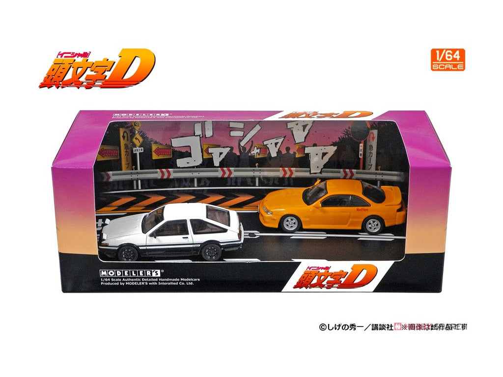 PRE-ORDER Modeler's 1/64 Initial D Set Vol. 19 Kenta Nakamura Silvia (S14) & Takumi Fujiwara Trueno (AE86)