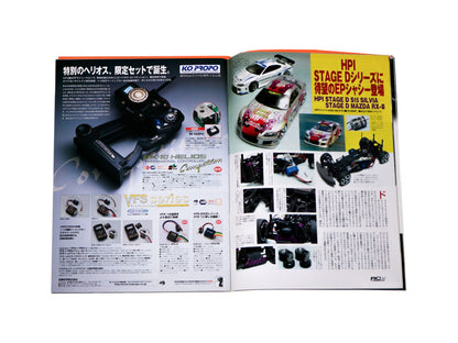 2005 RC Magazine Vol. 3