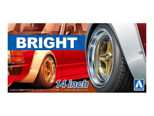 Aoshima - 1/24 Bright 14inch