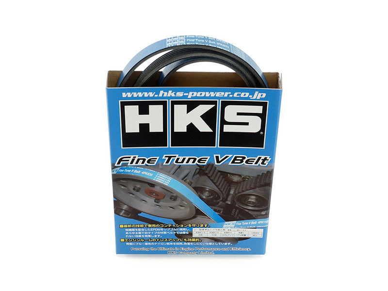 HKS Fine Tune Fan V-Belt - Nissan Skyline GT-R R33 / R34