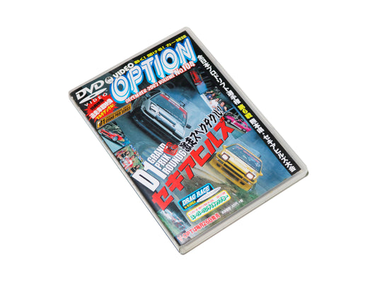 Video Option Vol. 104 DVD