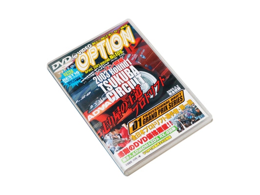 Video Option Vol. 108 DVD