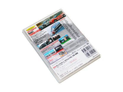 Video Option Vol. 108 DVD