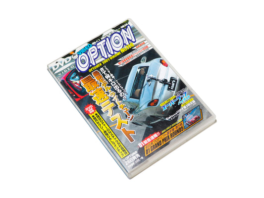 Video Option Vol. 114 DVD